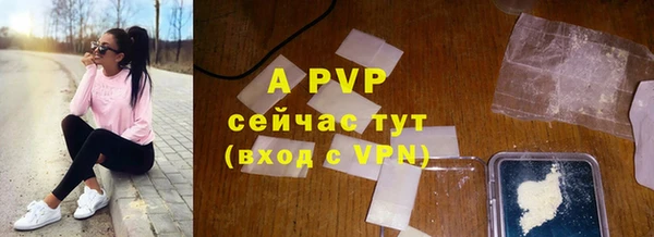 mdma Елабуга