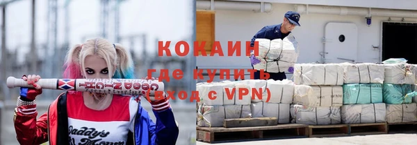 mdma Елабуга