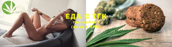 mdma Елабуга