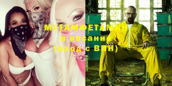 ECSTASY Ельня