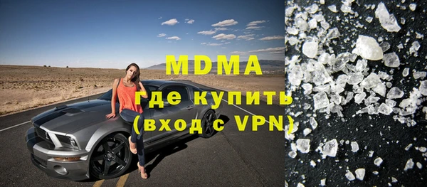 ECSTASY Ельня