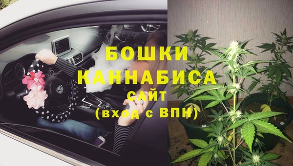 mdma Елабуга