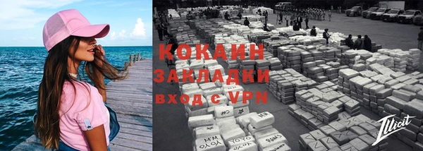 mdma Елабуга
