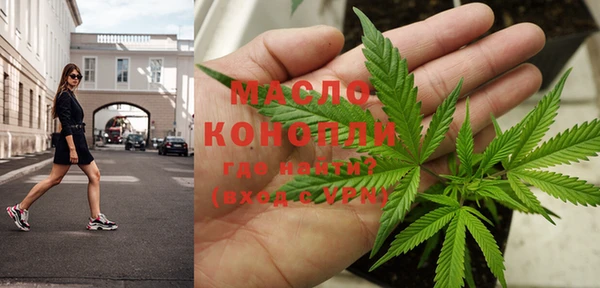 бошки Елизово