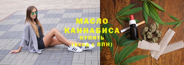 mdma Елабуга