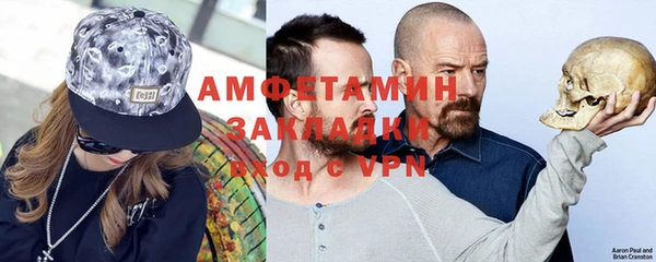 ECSTASY Ельня
