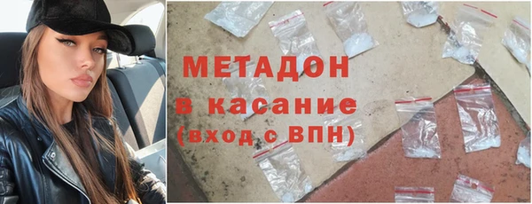 ECSTASY Ельня