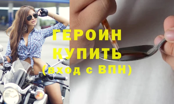 mdma Елабуга
