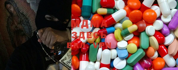 бошки Елизово