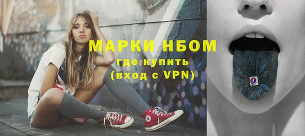 mdma Елабуга